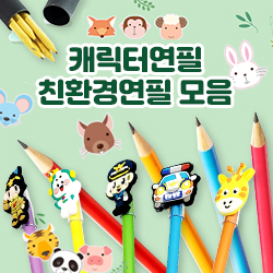 ��ǰ��ȹ���̹���