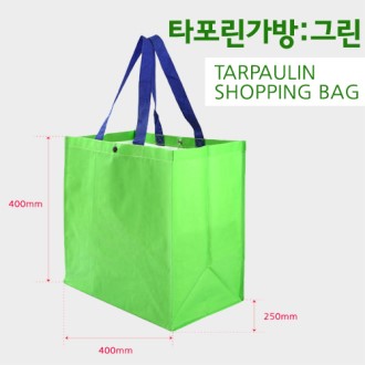 Ÿ�������� Ÿ������ �׸� 400*400*250mm