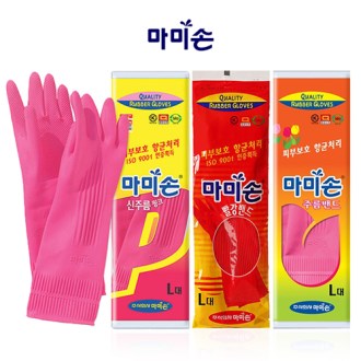 ���̼� �����尩 ���� / ����� �����尩 ����