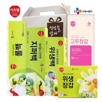 CJ ������ ������, ���۹�, �����尩, ���̽��ѹ�, �����尩 5����Ʈ