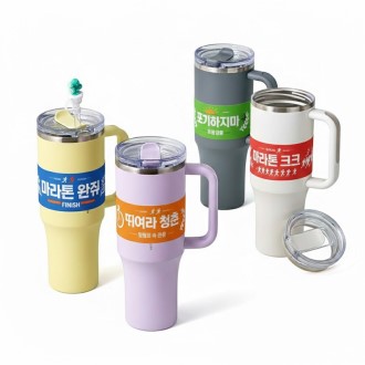 [����]���ض� ��Ʈ�� ŷ �Һ��� 1.2L