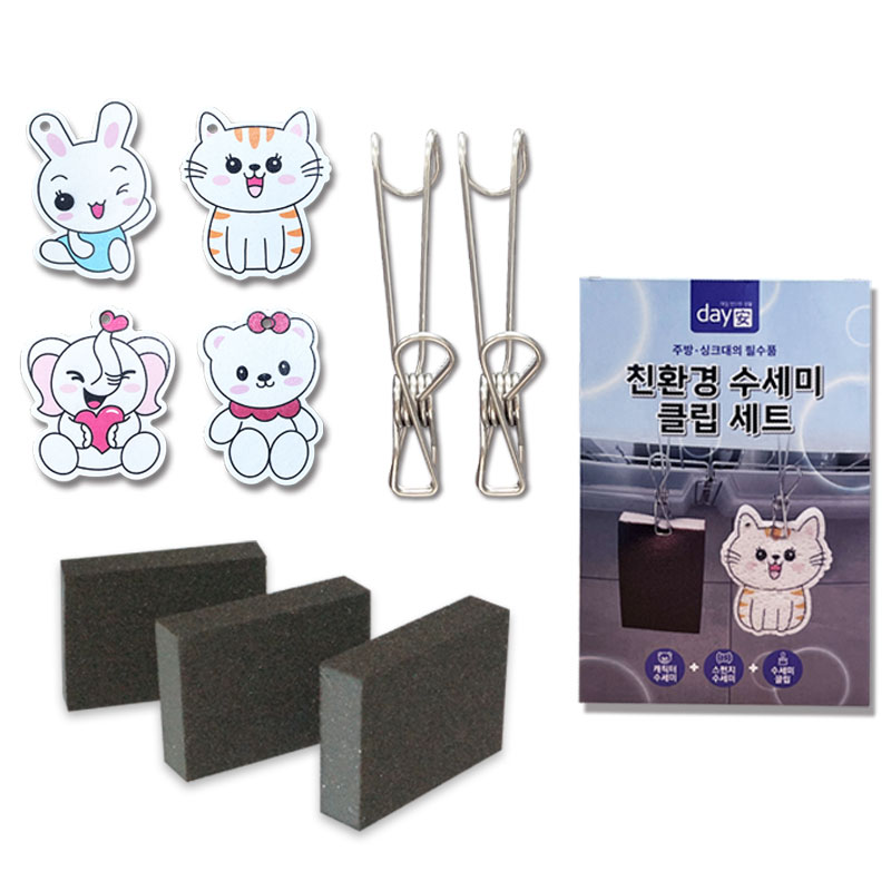 [���̾�] ģȯ�� ������ Ŭ�� ��Ʈ