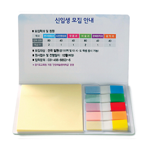 ��ø�� �����޸��� (��068A)