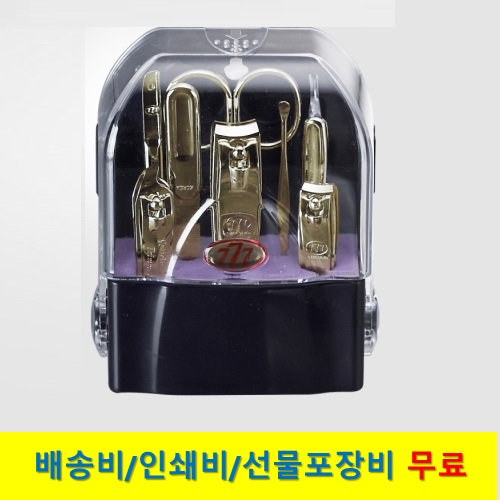 777 �������  ������� ��Ʈ TS-090G