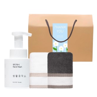 ��Ȱ���ۼ� �ڵ���� + 40�� ������� ����� ������ ����Ʈ�ڽ� ������Ʈ