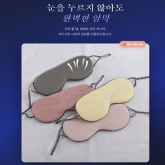 ������ �ȴ� �ϸ��ȴ�  �����μ�