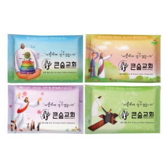 ��� ����Ƽ�� 4����Ʈ