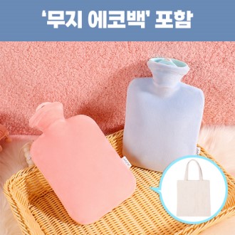 ���丮�� ���е�PVC ���� ������ 500ml �Ŀ�ġ����, ���ڹ� ���� 0215285