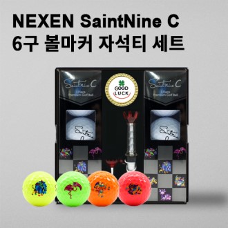 ����Ʈ���� C 6�� ����Ŀ �ڼ�Ƽ ��Ʈ (3pc) ����Ʈ���� ������ 6�� 