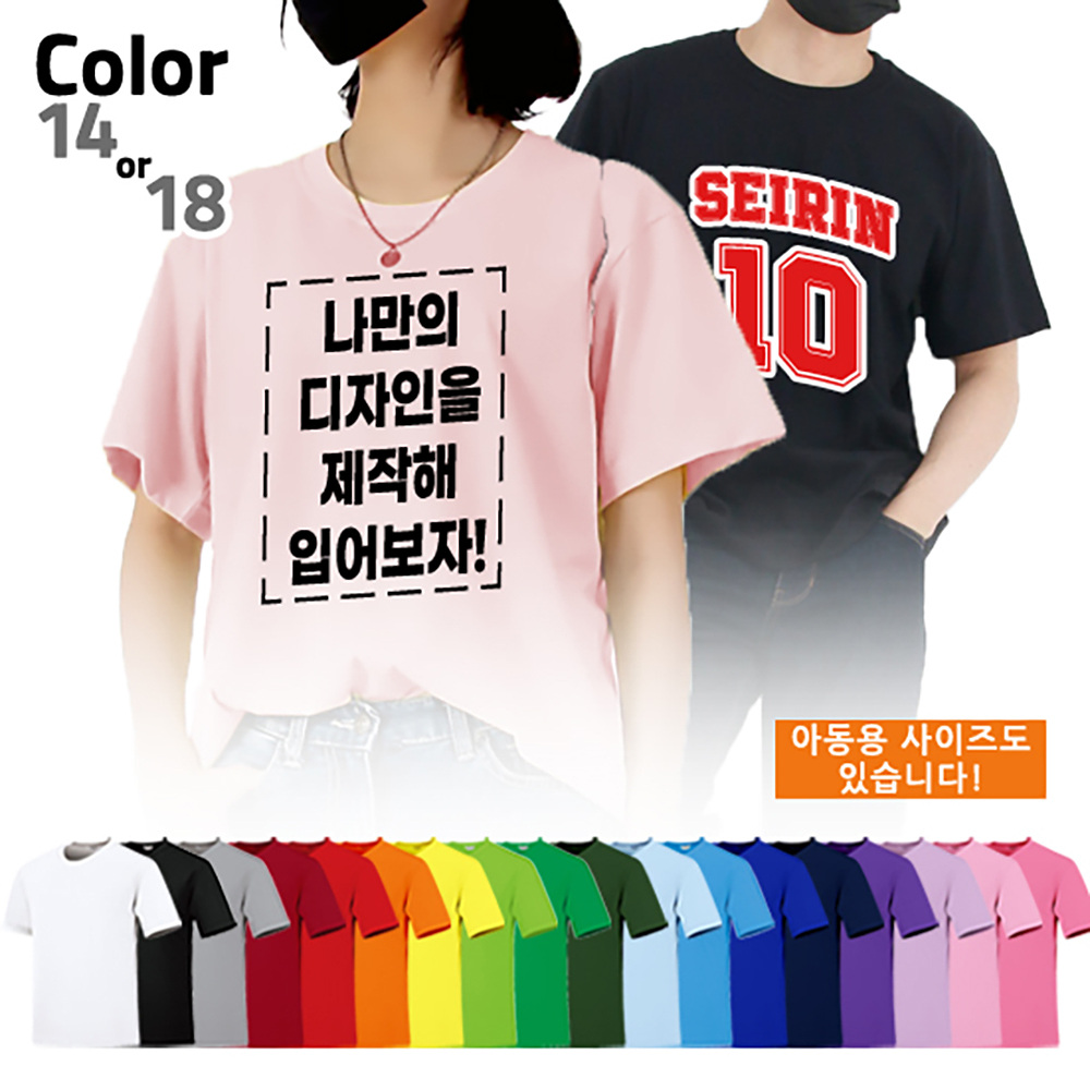 ��üƼ ������ 20�� ���� ����Ƽ ���ο�	