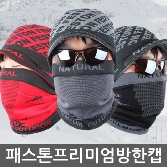 �н��� �����̾� ���Ѹ���