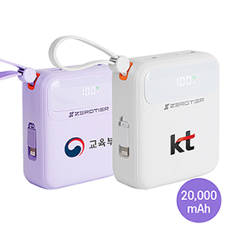 [����Ƽ��] 4in1 �������� CŸ�� ������ 20000 �������͸� ZT-127