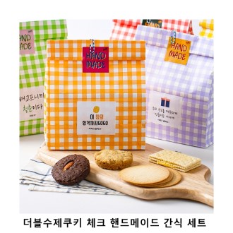 ��ũ�ص� ����������Ű üũ �ڵ���̵� ���� ��Ʈ ���� ���ǰ