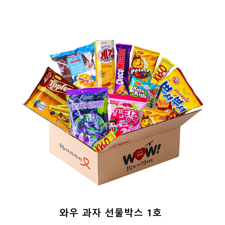 ��ũ�ص� �Ϳ� ���� �����ڽ� 1ȣ ���ļ�Ʈ