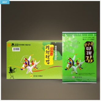 ��õ���� ������ �ķ���(18g��10��)