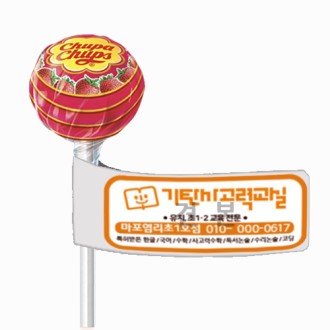 �����佺 ������� // ��ƼĿ ����