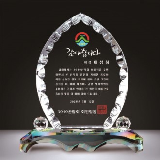 ũ����Ż ���� 322