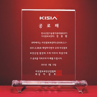 ������ ������ ���� ���� ���� ���� ��� ũ����Ż ���� SW