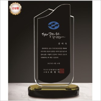 ȭ��Ʈ ���� ���� ũ����Ż ����2