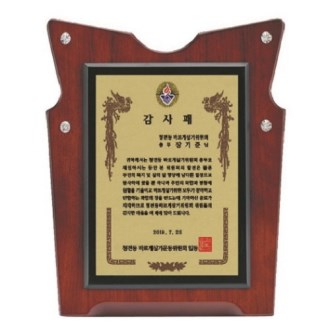 �ְ��� ��ǰ ���� 7