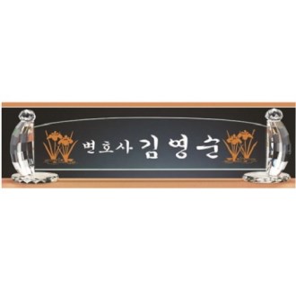 �׸� Į�� ũ����Ż ���� 5