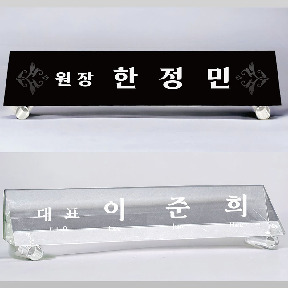 ũ����Ż ���� M-7