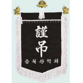 ��� ������ 10