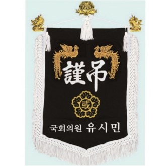 ��� ������ 12