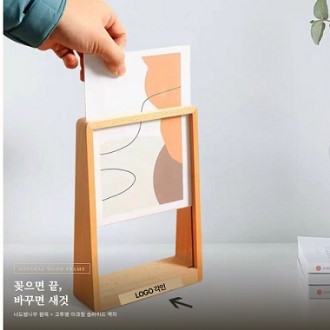 ���� �׵θ� ���� ���� ��ũ�� ���ĵ� ���� ������