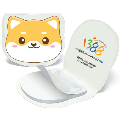 �����޸��� ������ ���� �����