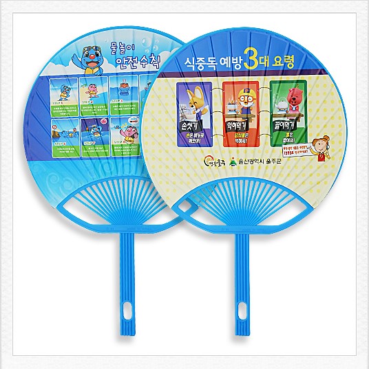 ���̾����� ��ä �պ�ä