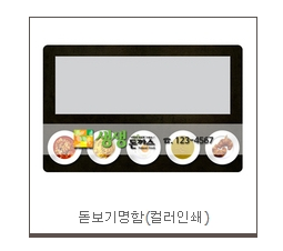 ������ ���� ī����