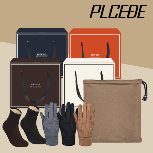 �þ��� �۷ο� ��ũ �ؿ��� + �����̵� ��ġ �尩 + ���ѵ��� 3�� ��Ʈ