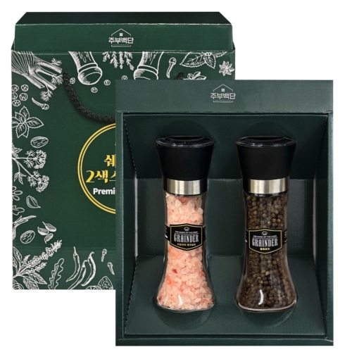 �ֺι��  ������2�� ��Ÿ�ϸ� �׶��δ�2��(�ұ�+����) ������Ʈ