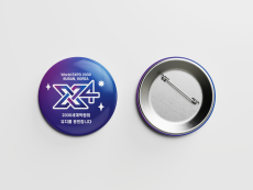 ���� 75 ���� �ɹ�ư