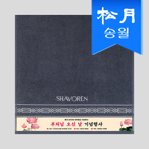 [�ۿ�Ÿ��] ������ �𷰽� ����Ÿ�� s