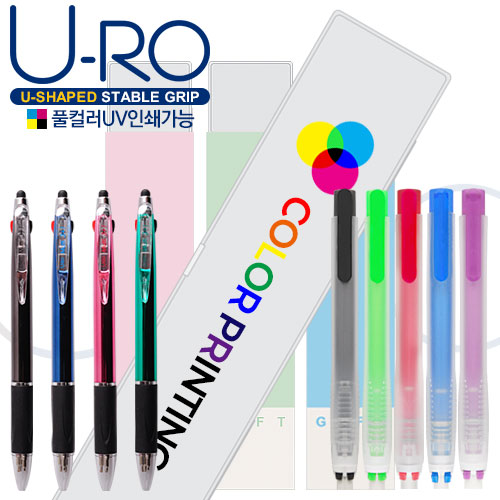 ���θ�Ƽ3+1UV�������&����Ʈ���찳 ��Ʈ